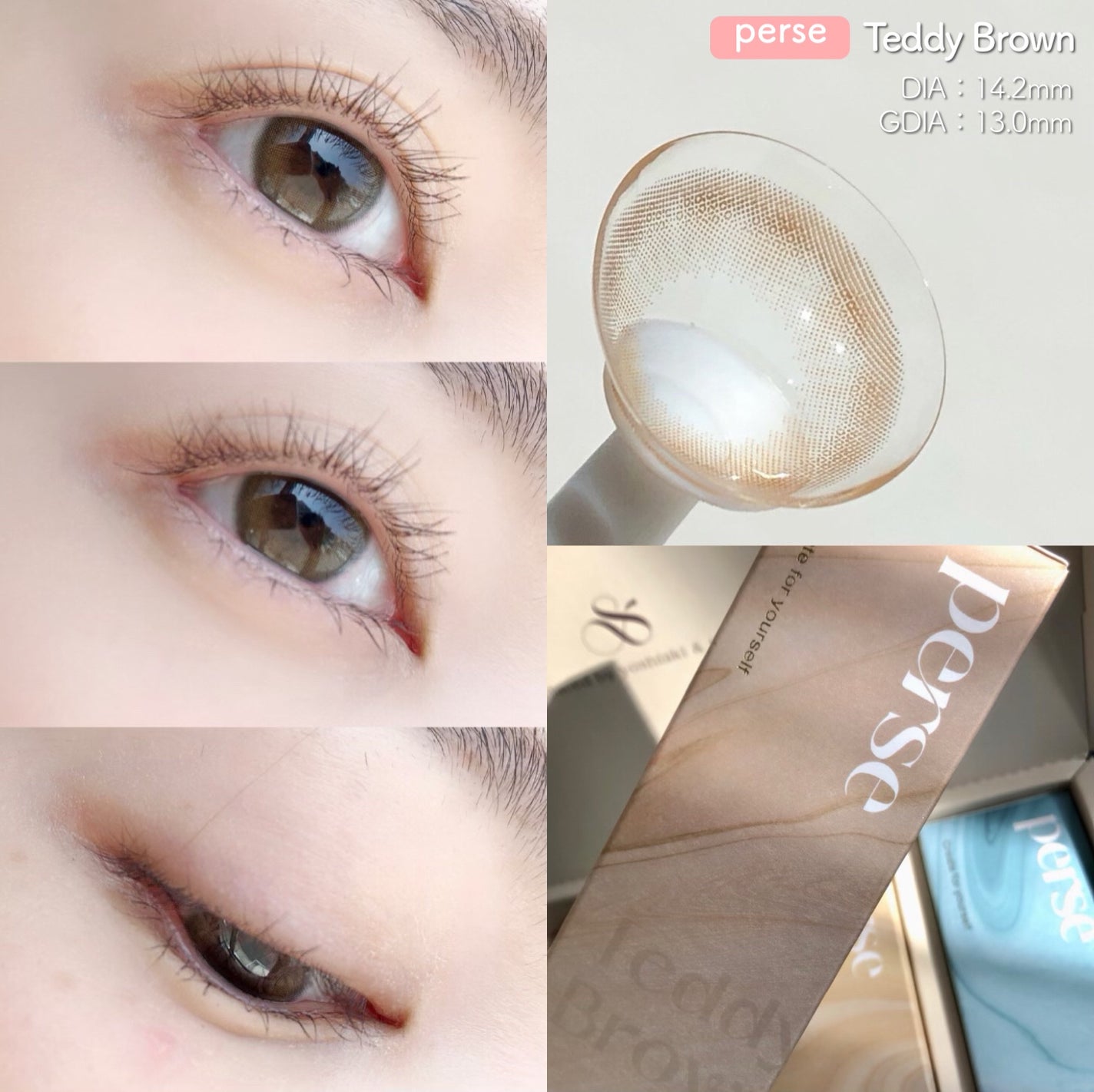 TOPARDS 1day/TOPARDS/ワンデー(1DAY)カラコンを使ったクチコミ(4枚目)