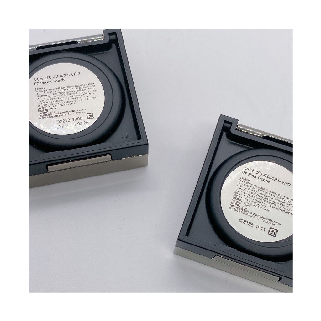 プリズム エアー シャドウ 07 PECAN TOUCH/CLIO/単色アイシャドウを使ったクチコミ（3枚目）