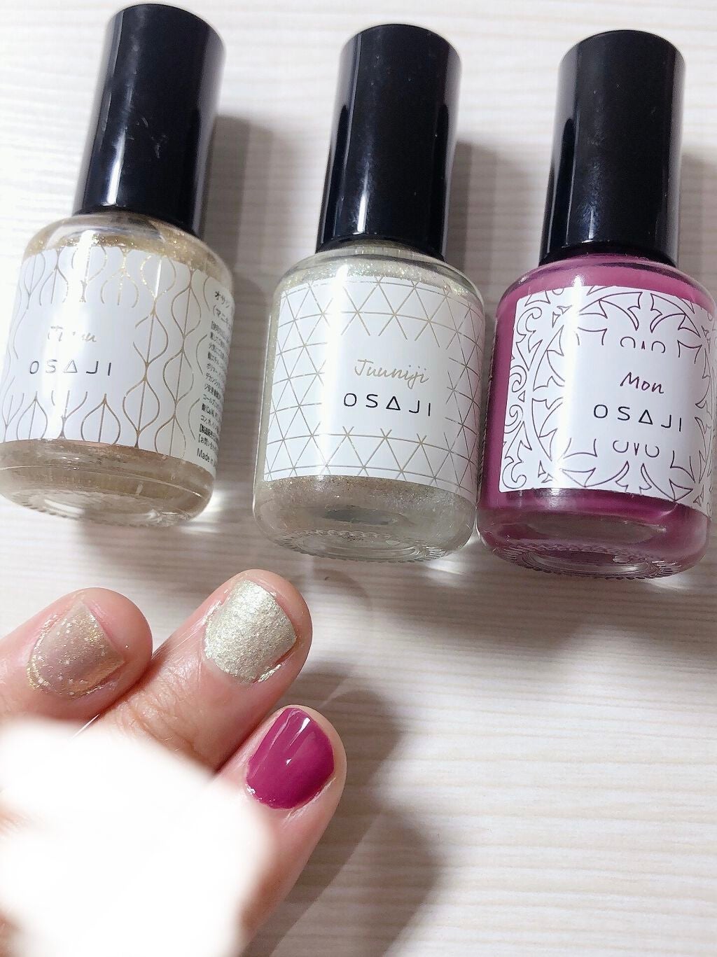 オサジ アップリフト ネイルカラー/OSAJI/マニキュアを使ったクチコミ(2枚目)