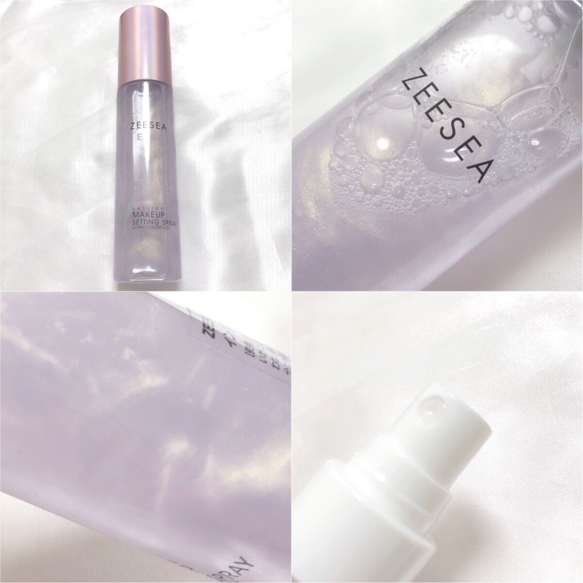 メタバースピンクシリーズ ローリンスターメイクキープスプレー/ZEESEA/ミスト状化粧水を使ったクチコミ(2枚目)