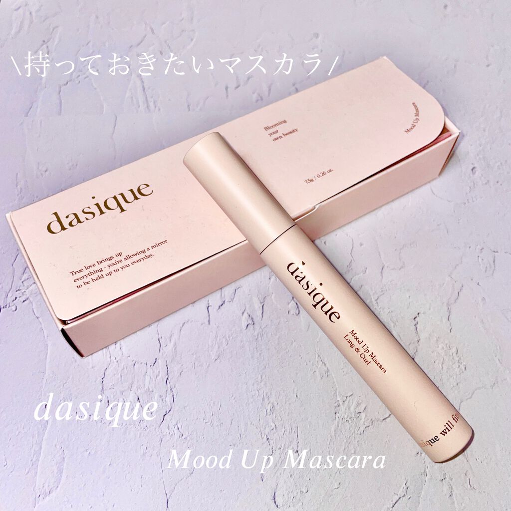ムードアップマスカラ ロング&カール/dasique/マスカラを使ったクチコミ(1枚目)