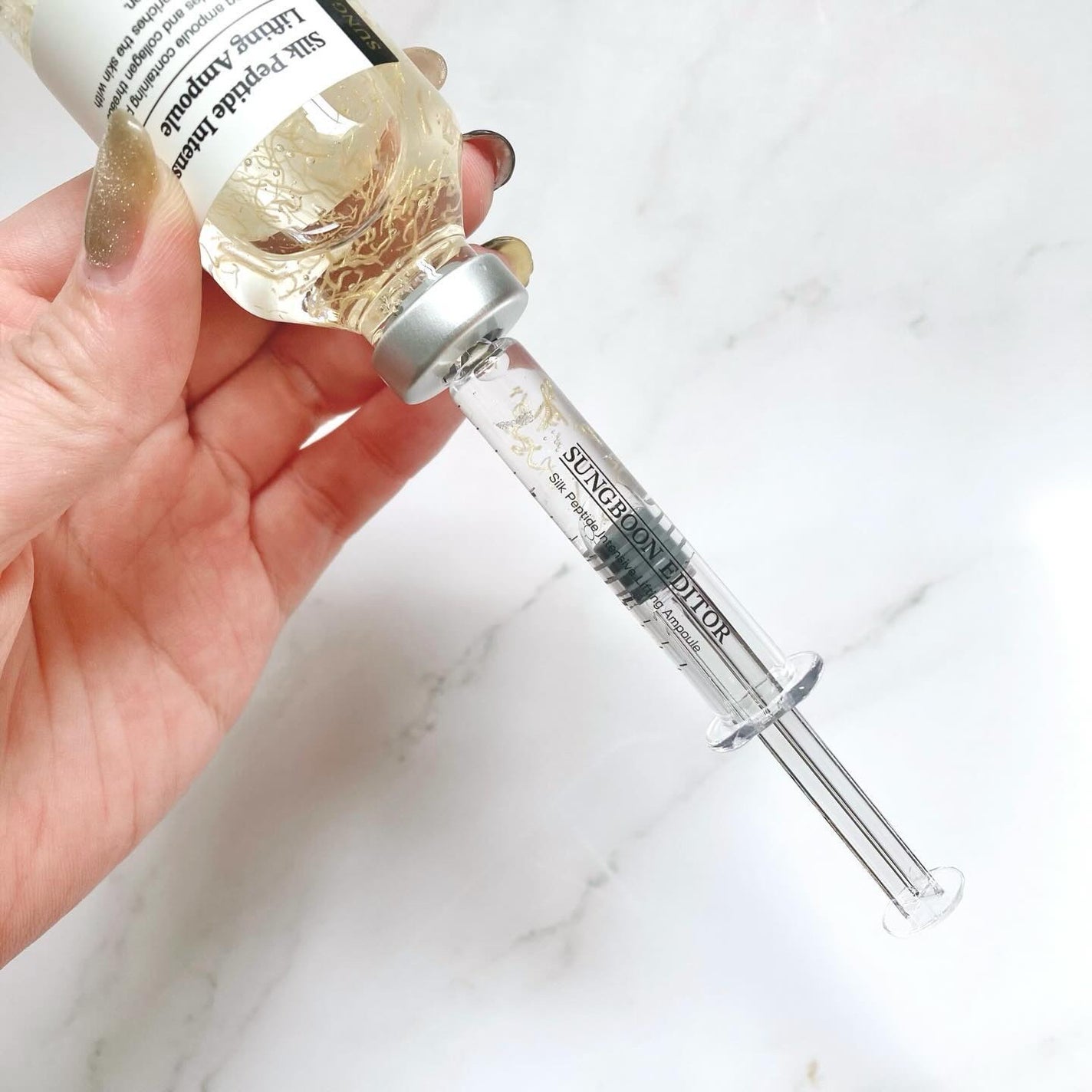 シルクペプチドインテンシブリフティングアンプル/SUNGBOON EDITOR(成分エディター)/美容液を使ったクチコミ(3枚目)