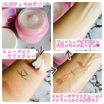 クリーンイットゼロ クレンジングバーム オリジナル/BANILA CO/クレンジングバームを使ったクチコミ(2枚目)