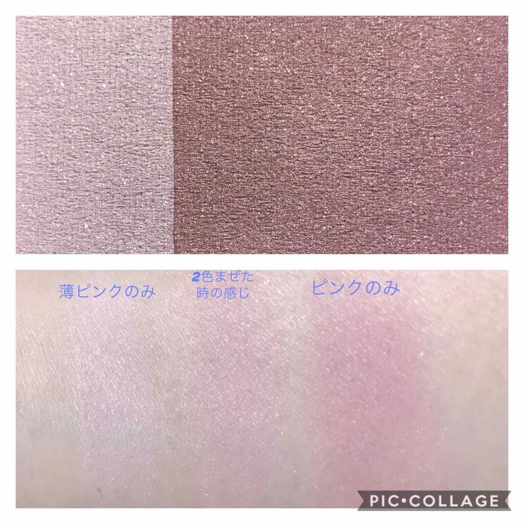 ナチュラルカラーチーク/HABA/パウダーチークを使ったクチコミ(2枚目)