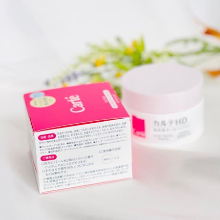 モイスチュア インストール/カルテHD/オールインワン化粧品を使ったクチコミ(3枚目)