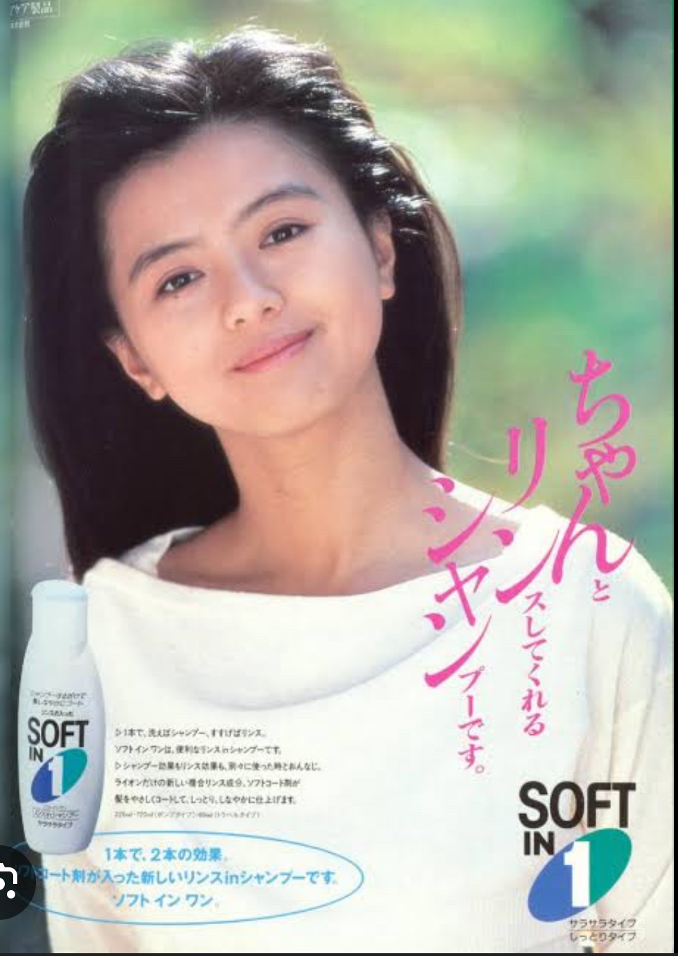 エルセラーン　ヘアカラーM6✖️3個 エルセラーン ヘアカラーM6✖️3個 【公式通販】