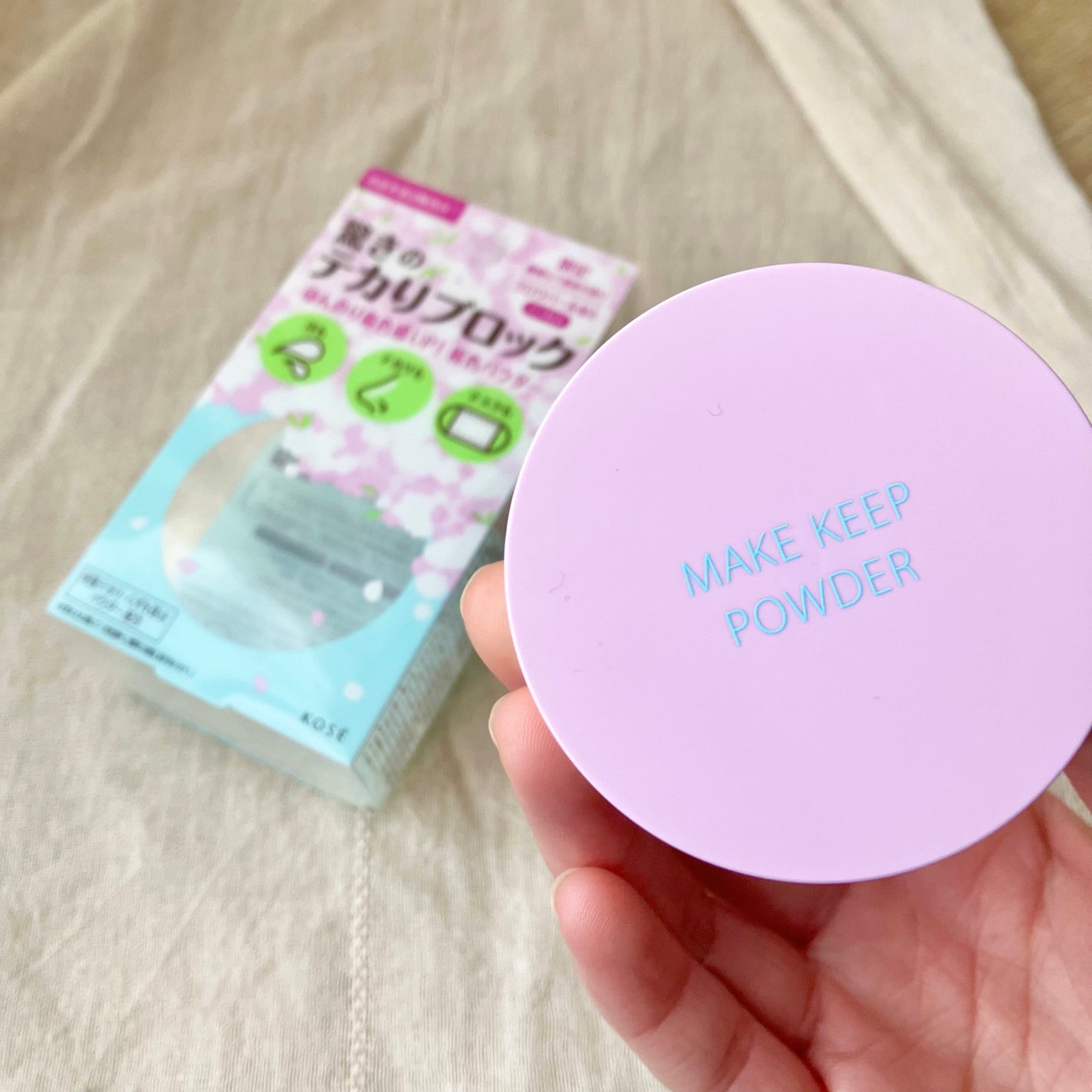 メイク キープ パウダー/コーセーコスメニエンス/ルースパウダーを使ったクチコミ(1枚目)