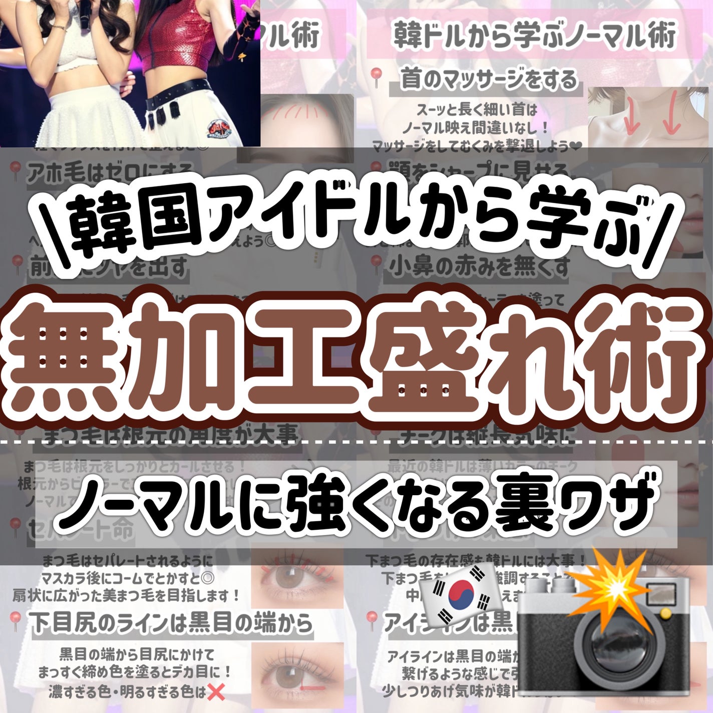 ハトムギ保湿ジェル(ナチュリエ スキンコンディショニングジェル)/ナチュリエ/美容液を使ったクチコミ(1枚目)