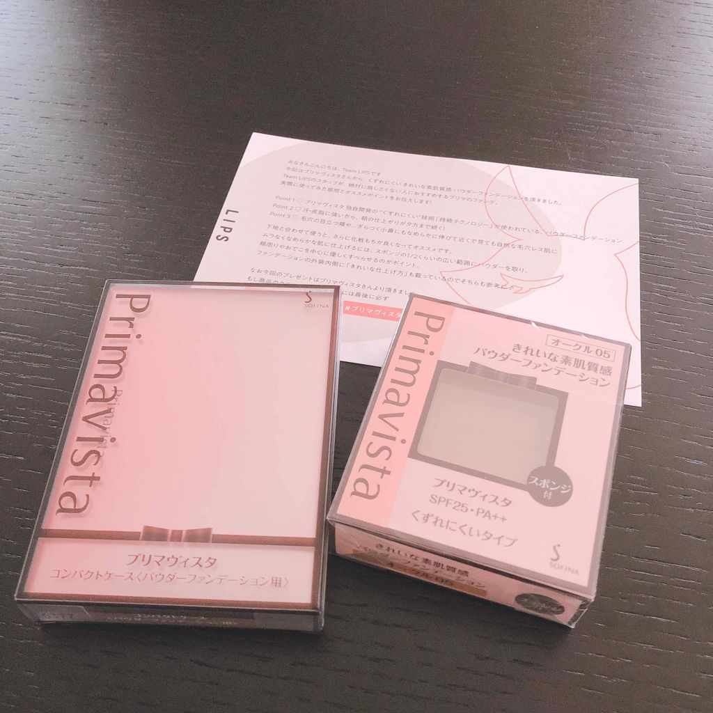 くずれにくい きれいな素肌質感パウダーファンデーション/プリマヴィスタ/パウダーファンデーションを使ったクチコミ(1枚目)