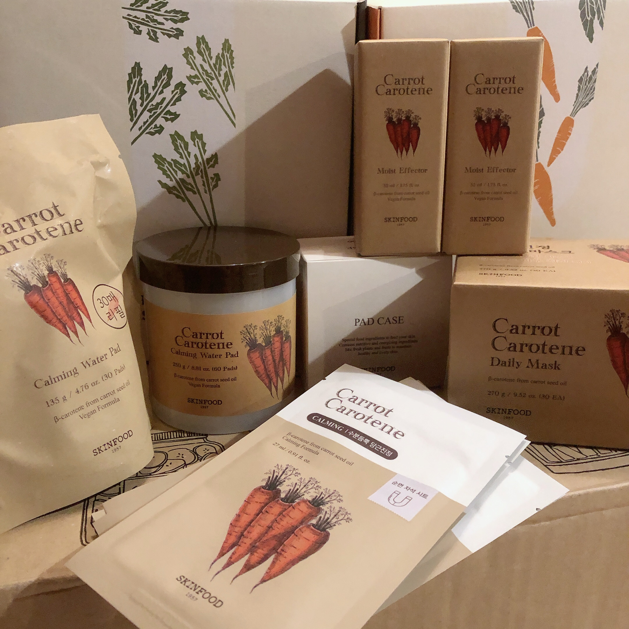 キャロットカロテン モイストエフェクター/SKINFOOD/美容液を使ったクチコミ（1枚目）