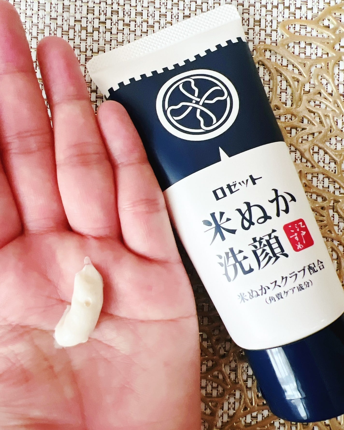 江戸こすめ 米ぬか洗顔/ロゼット/洗顔フォームを使ったクチコミ(3枚目)