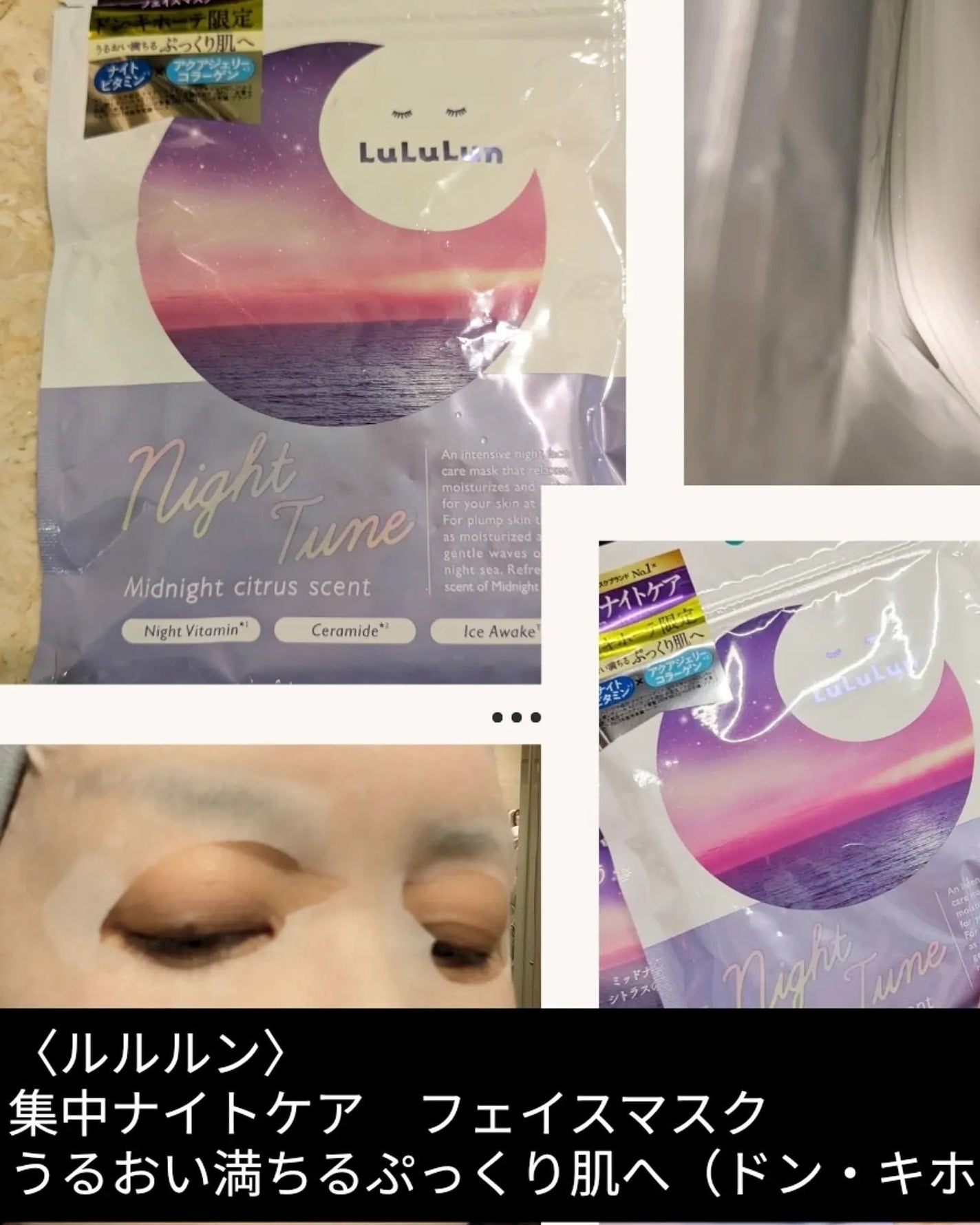 fuyouu on LIPS 「*アイテムが300種類中乾燥する季節のお役立ちアイテムやかんた..」(2枚目)