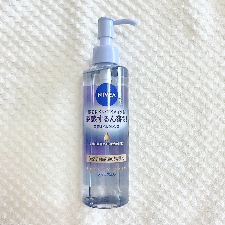 ニベア クレンジングオイル ビューティースキン/ニベア/オイルクレンジングを使ったクチコミ(4枚目)