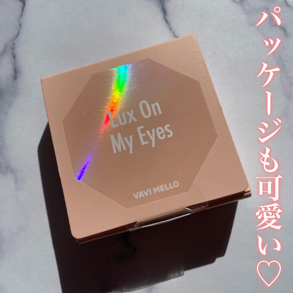 ラックスオンマイアイズ ジュエルバイブ/VAVI MELLO/マルチパレットを使ったクチコミ（2枚目）