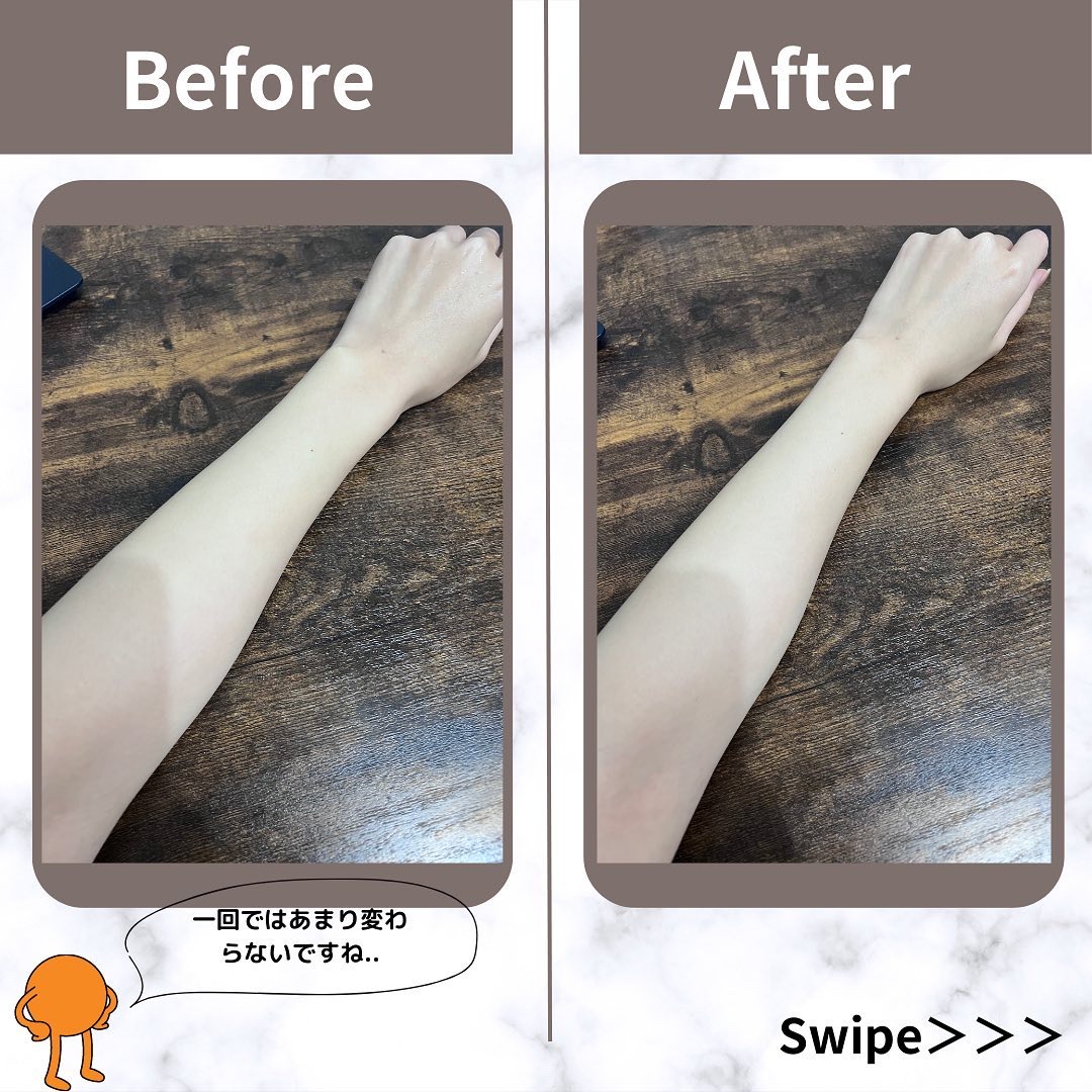 レチノールアドバンスドファーミングクリーム｜ADVANCED CLINICALSの