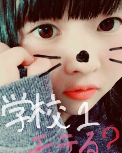 ボディミスト ピュアシャンプーの香り【パッケージリニューアル】/フィアンセ/香水(レディース)を使ったクチコミ(1枚目)