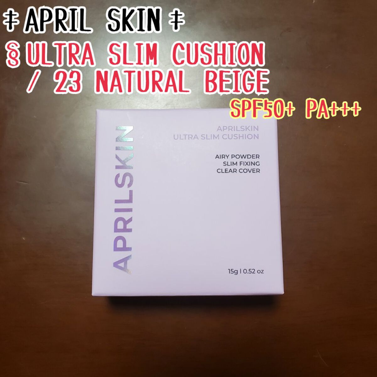 GODDESS 9 EYESHADOW/SUSISU/アイシャドウパレットを使ったクチコミ（2枚目）