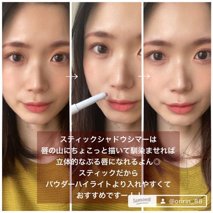 マルチキューブ/i’m meme/アイシャドウパレットを使ったクチコミ(4枚目)