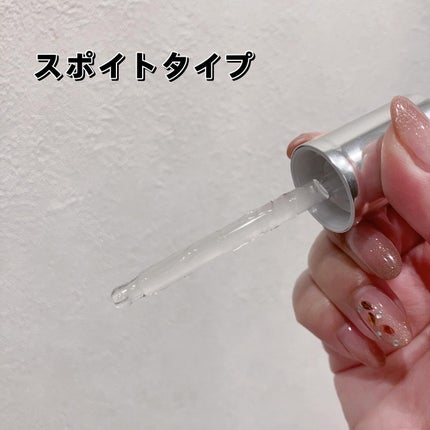 ジェニフィック アドバンスト N/LANCOME/美容液を使ったクチコミ(2枚目)