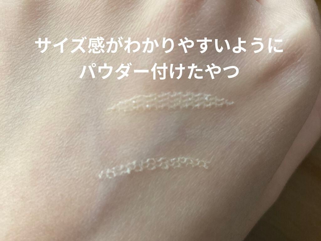 りそうのふたえ くっきりクセづけ/DAISO/二重まぶた用アイテムを使ったクチコミ(4枚目)