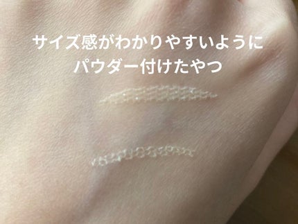 りそうのふたえ くっきりクセづけ/DAISO/二重まぶた用アイテムを使ったクチコミ(4枚目)