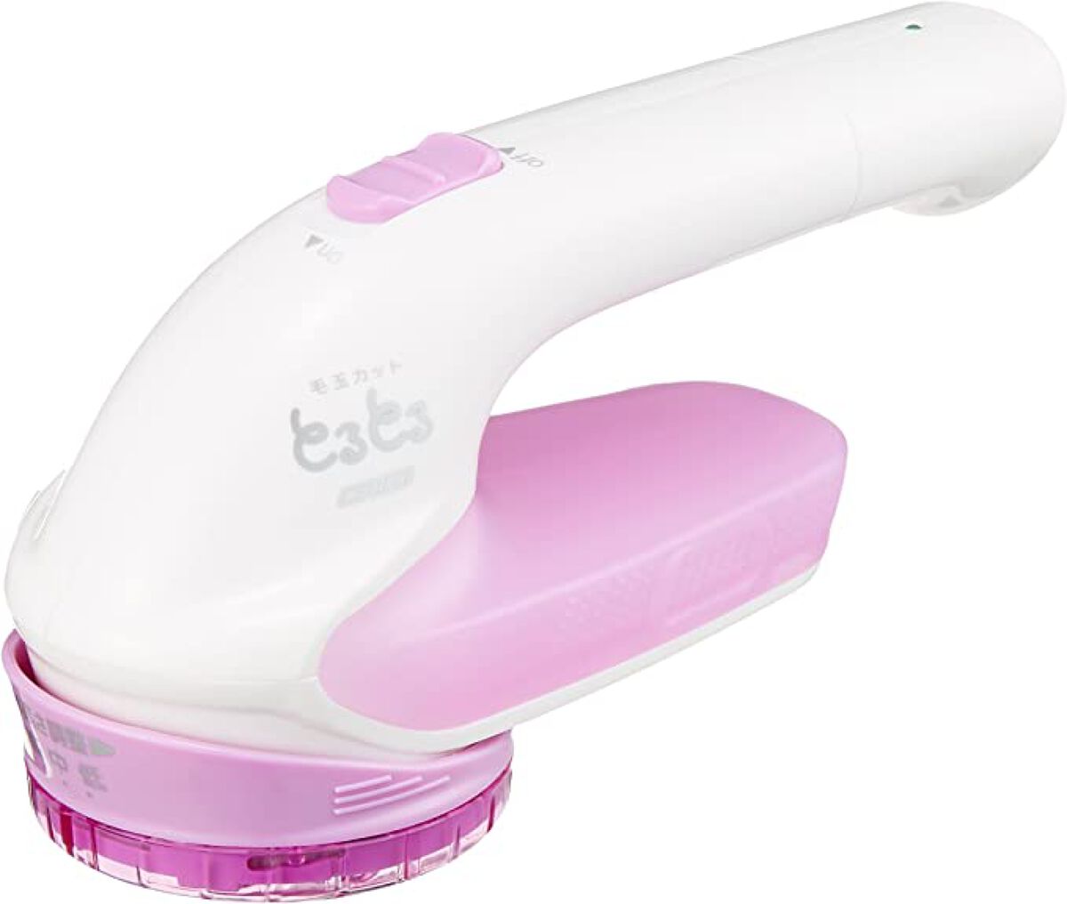 マクセルイズミ 毛玉とるとる