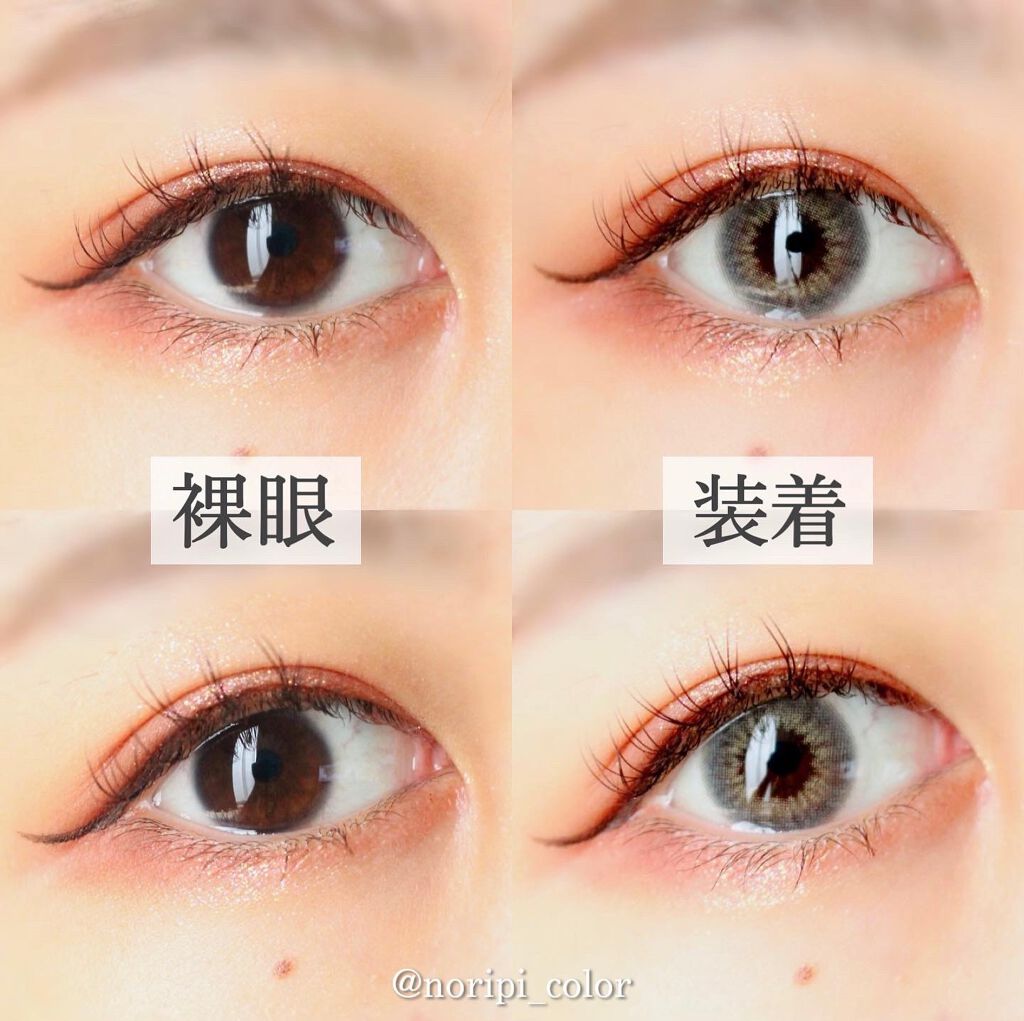 シンディーシリーズ/LENSSIS/カラーコンタクトレンズを使ったクチコミ(4枚目)