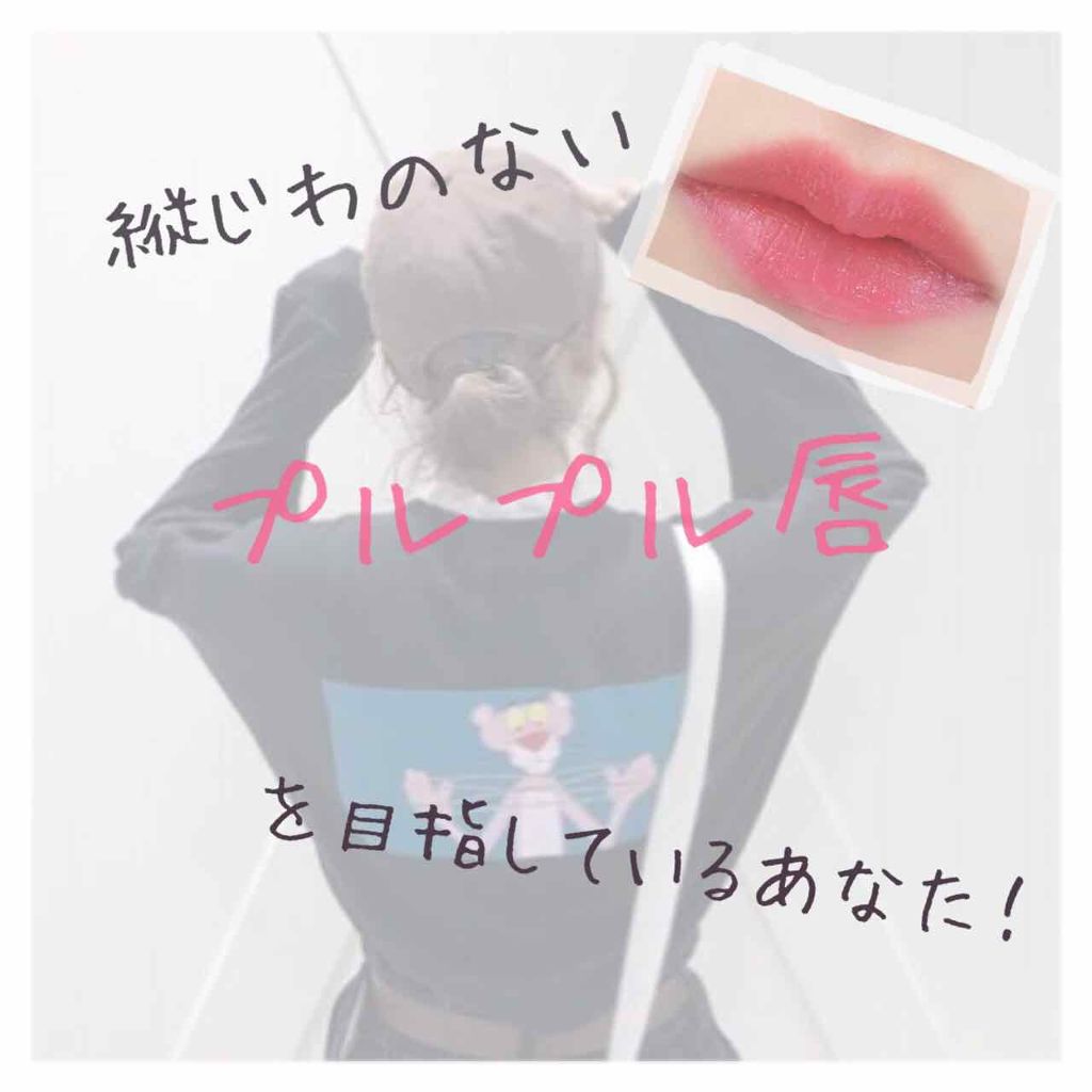 オリジナル ピュアスキンジェリー/ヴァセリン/ボディクリームを使ったクチコミ（1枚目）