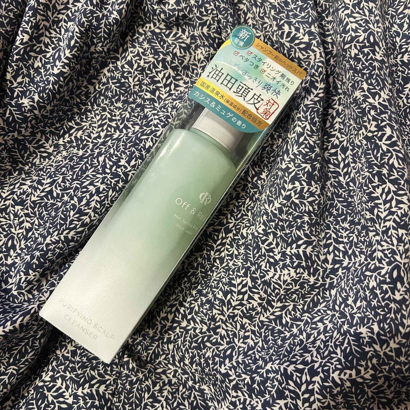 ＯＲ スパ・リセットプレシャンプー/Off&Relax/頭皮クレンジングを使ったクチコミ（3枚目）