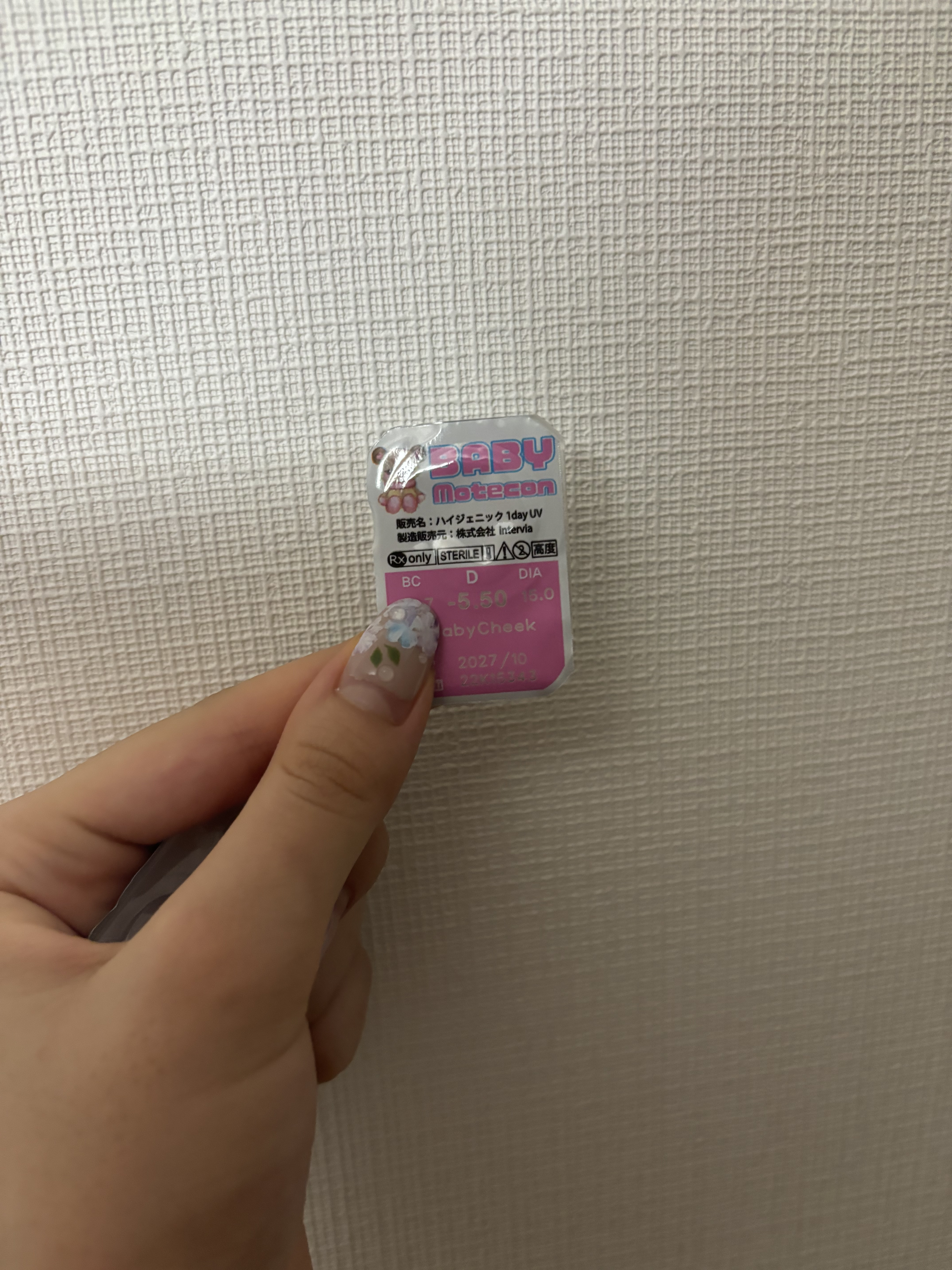 ベイビーモテコン ベイビーチーク/モテコン/カラーコンタクトレンズを使ったクチコミ（2枚目）