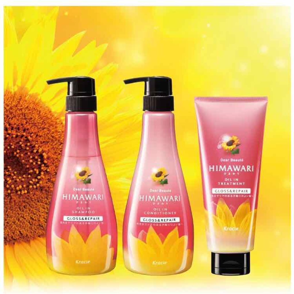 オイルインシャンプー／コンディショナー(グロス&リペア)(旧)/ディアボーテ/シャンプー・コンディショナーを使ったクチコミ（2枚目）