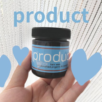 ヘアワックス/ザ・プロダクト/ヘアワックス・クリームを使ったクチコミ(1枚目)