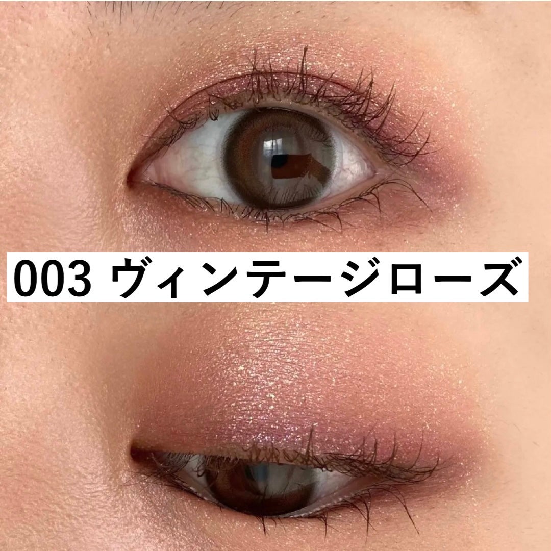 レブロン ダズル アイシャドウ クアッド/REVLON/アイシャドウパレットを使ったクチコミ(6枚目)