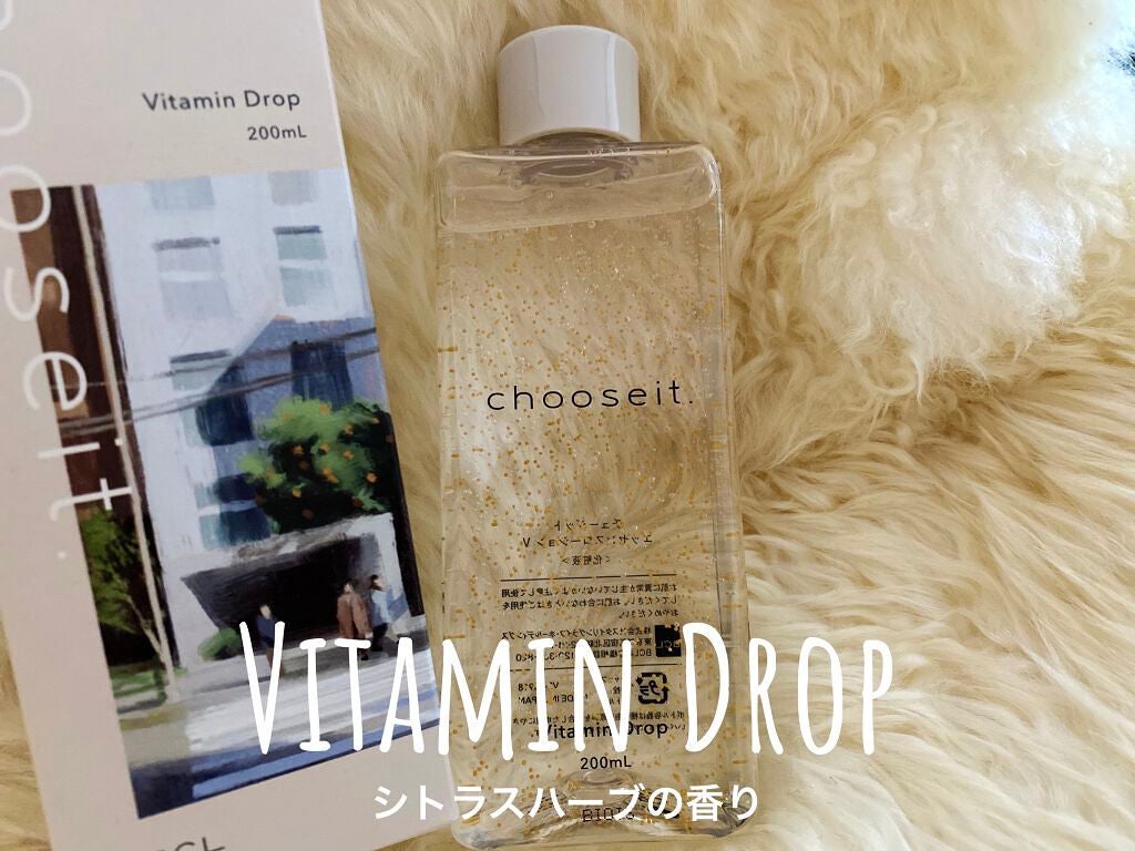 エッセンスローション V /chooseit./化粧水を使ったクチコミ(2枚目)