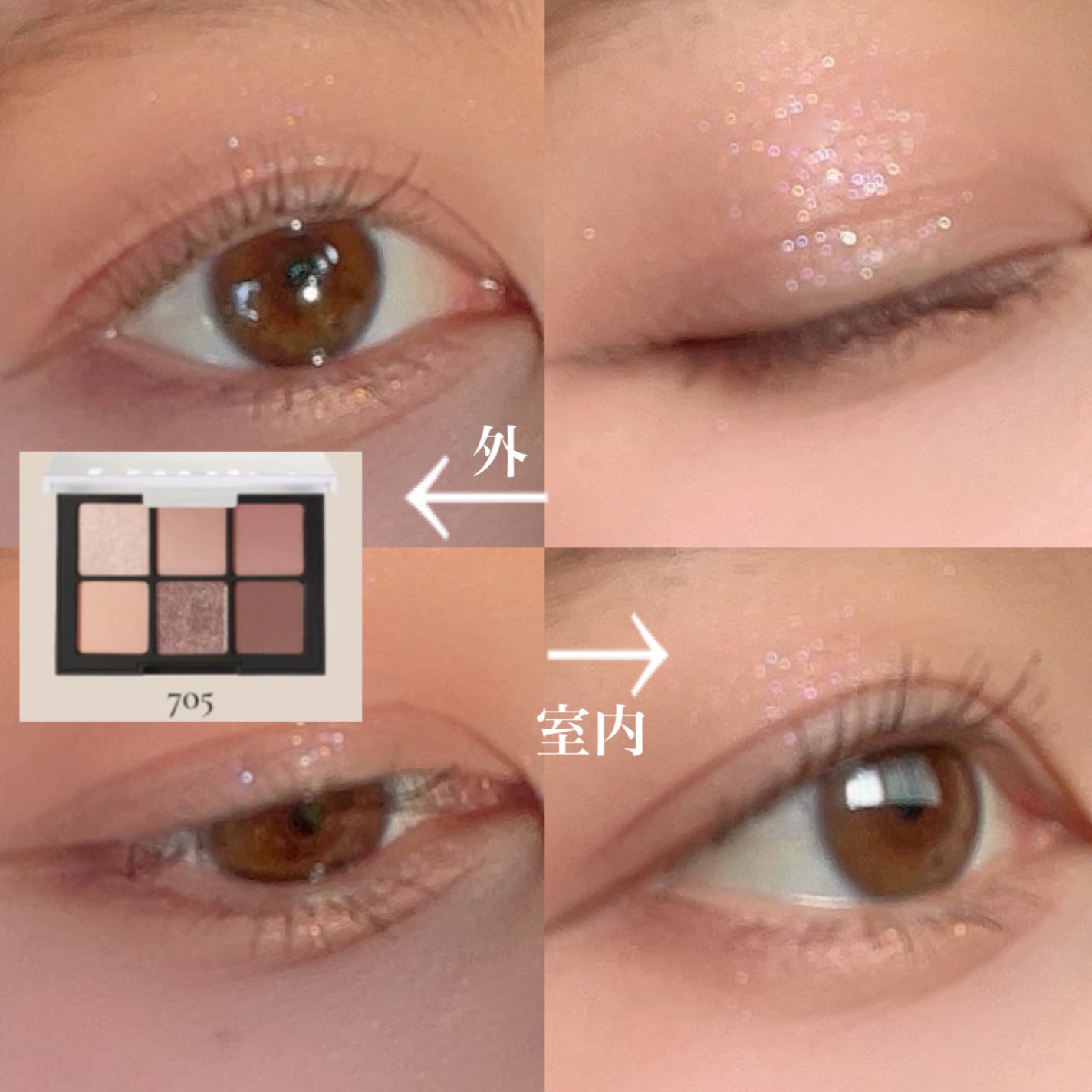 携帯用アイラッシュカーラー/無印良品/ビューラーを使ったクチコミ(5枚目)