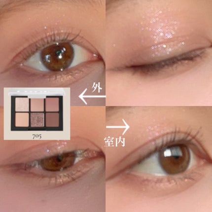 携帯用アイラッシュカーラー/無印良品/ビューラーを使ったクチコミ(5枚目)