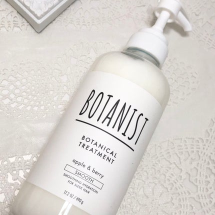 ボタニカルシャンプー/トリートメント(スムース) /BOTANIST/シャンプー・コンディショナーを使ったクチコミ(4枚目)