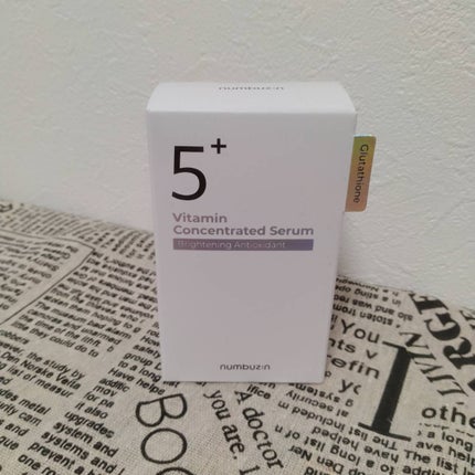 5番 白玉グルタチオンC美容液/numbuzin/美容液を使ったクチコミ(2枚目)