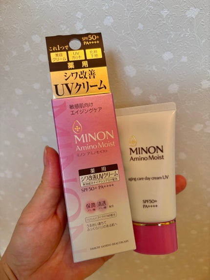 ミノン アミノモイスト エイジングケア デイクリームUV/ミノン/日焼け止めクリームを使ったクチコミ(1枚目)