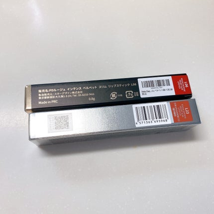 ルージュ インテンス ベルベット スリムリップ/PERFECT DIARY/口紅を使ったクチコミ(9枚目)