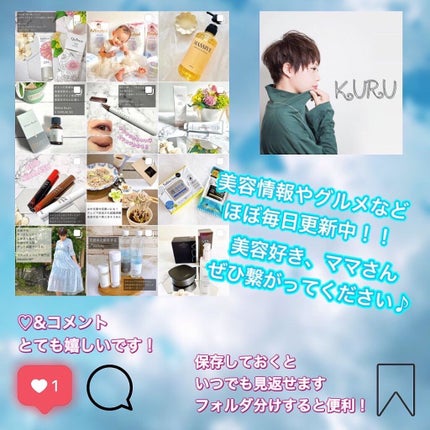 シュガースクラブ グレイン/アロング/ボディスクラブを使ったクチコミ(6枚目)