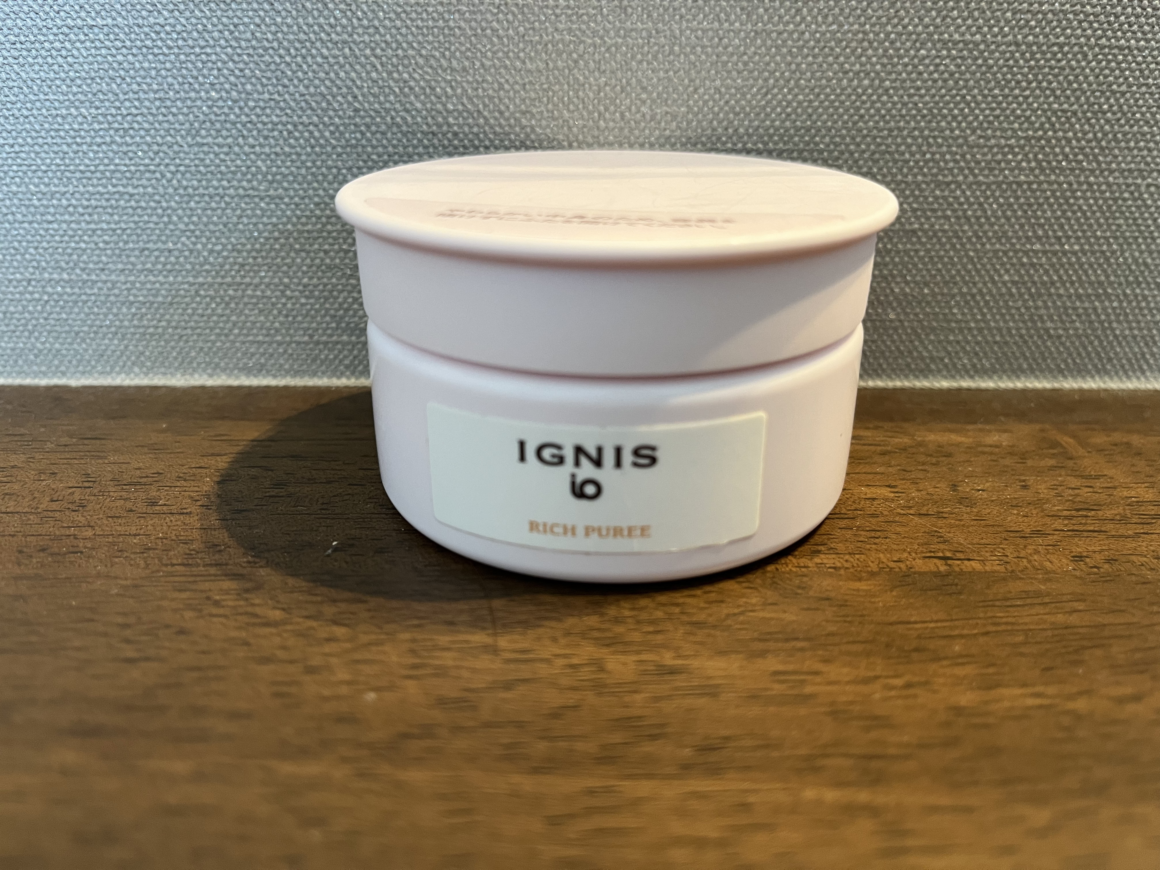 イグニス イオ リッチ ピューレ/IGNIS/美容液を使ったクチコミ（1枚目）