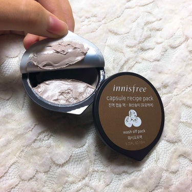 カプセルレシピパック VC/innisfree/洗い流すパック・マスクを使ったクチコミ（2枚目）