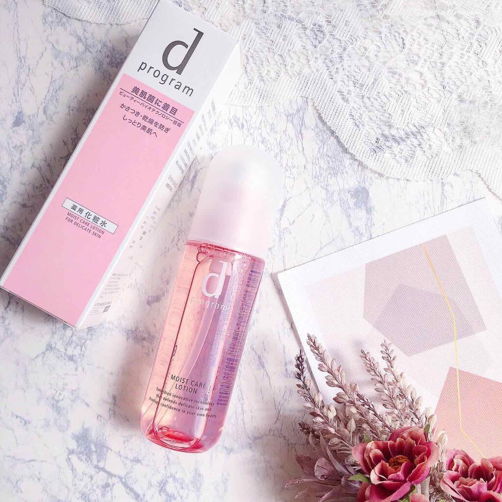 モイストケア ローション MB/d プログラム/化粧水を使ったクチコミ(1枚目)