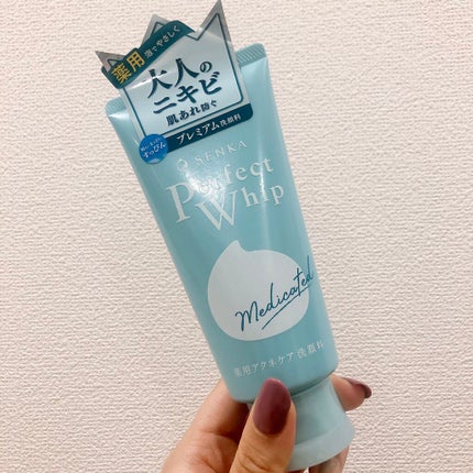 ほいっぷるん/DAISO/その他スキンケアグッズを使ったクチコミ(1枚目)