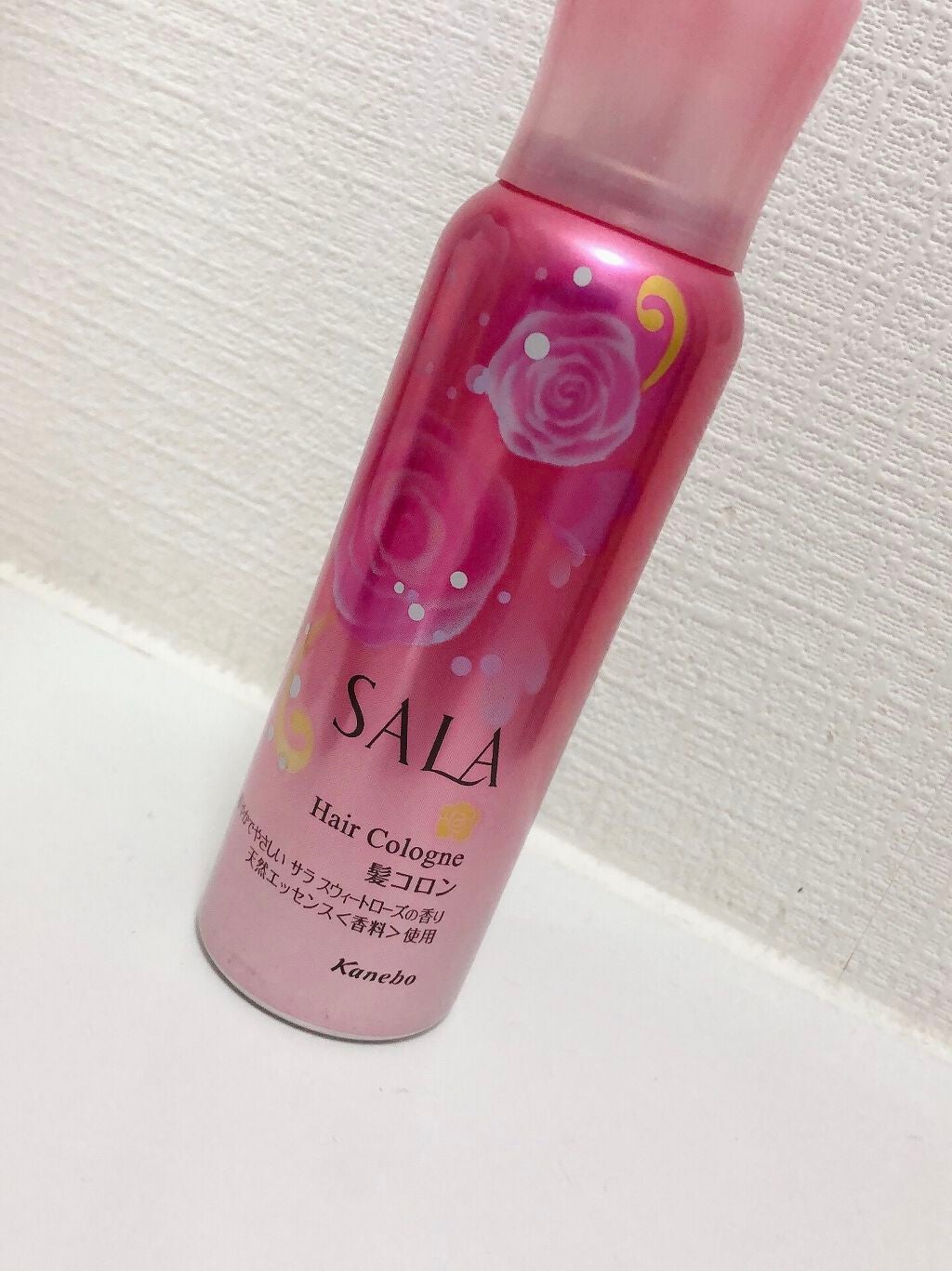 髪コロンB(サラ スウィートローズの香り)/SALA/ヘアミストを使ったクチコミ(4枚目)