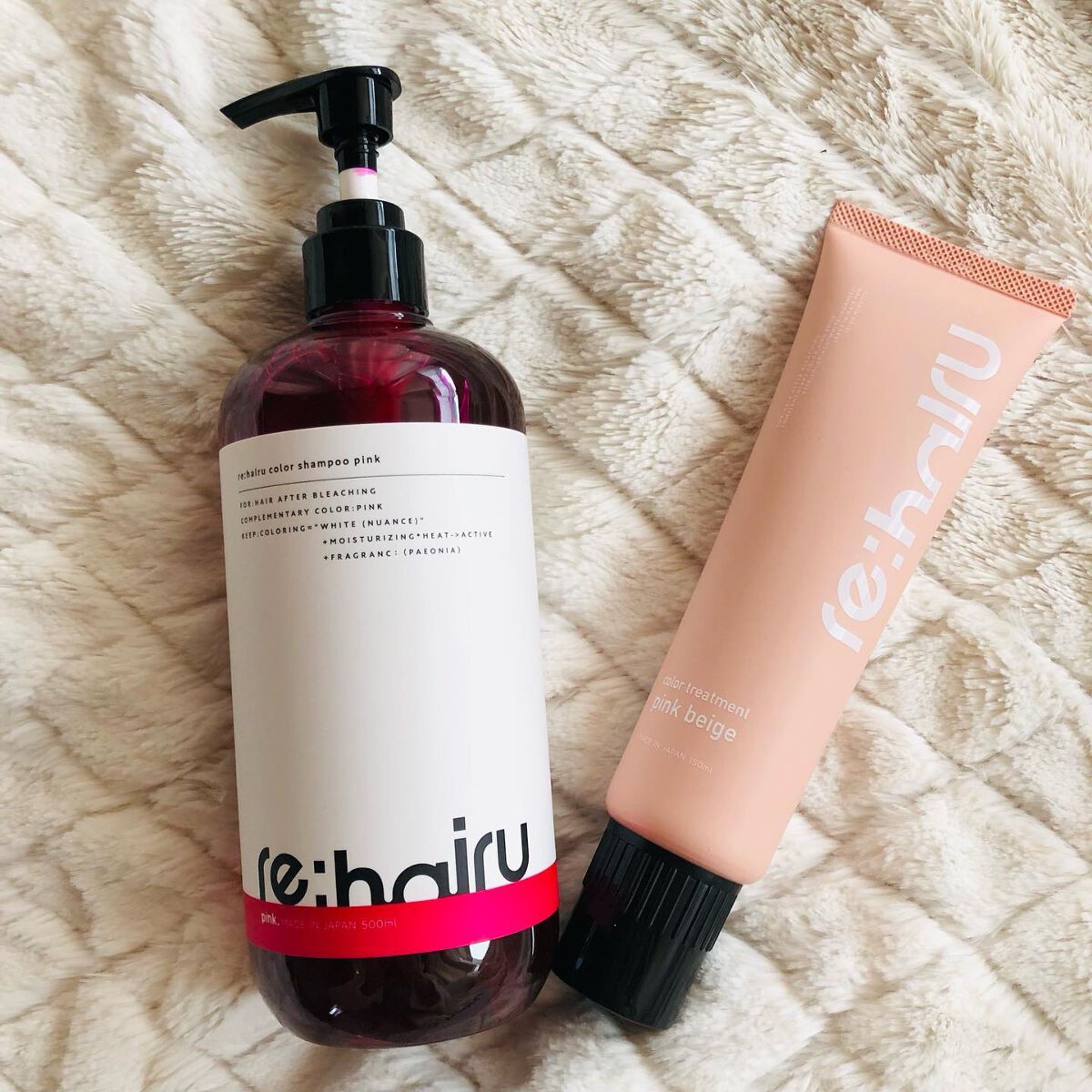 カラーシャンプー/re:hairu/市販シャンプーを使ったクチコミ(6枚目)