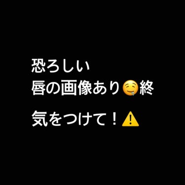 シルク感カラーベース/SUGAO®/化粧下地を使ったクチコミ（1枚目）