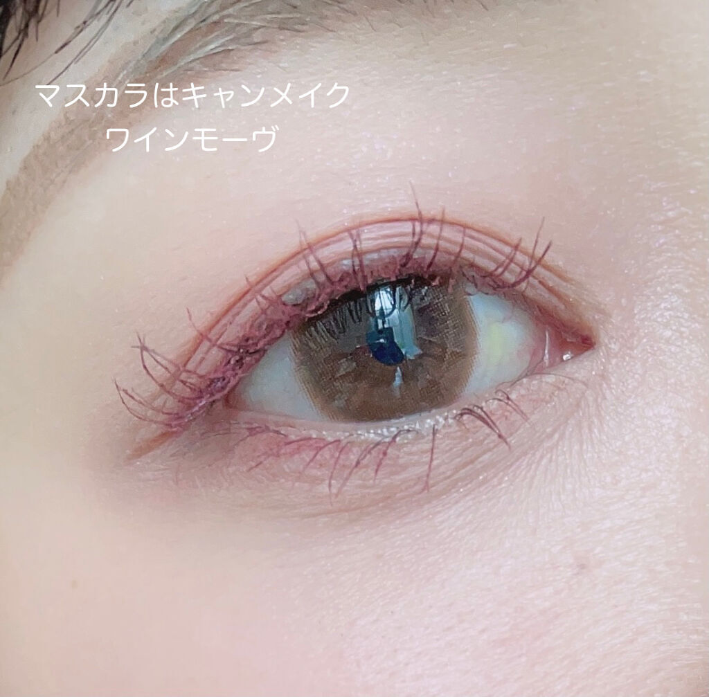 クイックラッシュカーラー/キャンメイク/マスカラ下地を使ったクチコミ（3枚目）