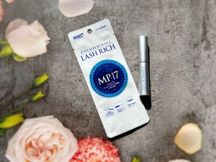 ラッシュリッチアイラッシュセラム/ロート製薬/まつげ美容液を使ったクチコミ(1枚目)